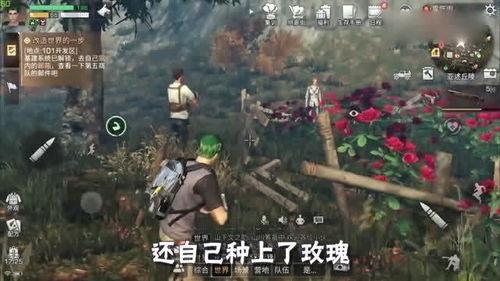 之后4,从“之后4”展望科技新纪元