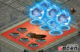 鸳鸯袖里握兵符