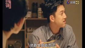 真爱找麻烦,探寻情感纠葛中的甜蜜与挑战