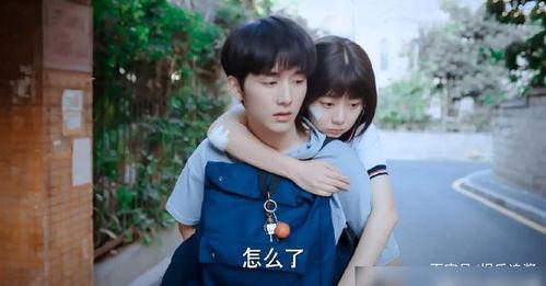 首富家的团宠妹妹